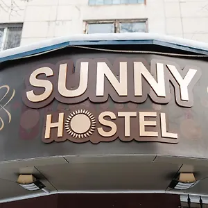 Sunny Hostel 24 Июня Дом 30 Алматы